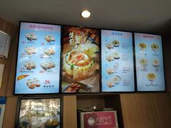 -小杨生煎(黄河路店)