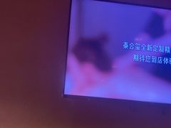 -泰合玺·精油按摩(河西龙湖天街店)