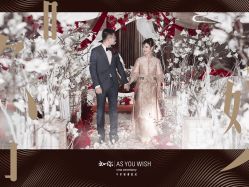 -婚礼美学
