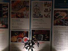 -羡餐厅·杭帮菜·淳菜(千岛湖自由洲际殿店)