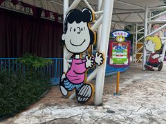 -史努比缤纷世界