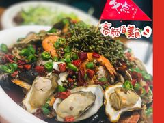 -必点海鲜·鲅鱼水饺(鞍山西道店)