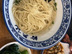 -裕兴记·三虾面(西北街总店)
