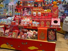 -九木杂物社(中心店)