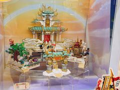 -迪士尼小镇