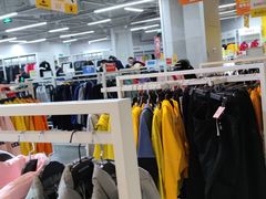 -BIGOFFS 超级折扣(仁恒伊势丹店)