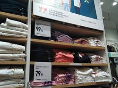 -优衣库(东莞汇一城店)