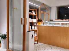 -Cafe on warm(丹霞店)