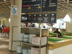 -So Lounge索兰至餐厅(蓝色港湾店)