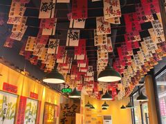 -蜀川川破店·江湖菜·烧烤(北京首店)