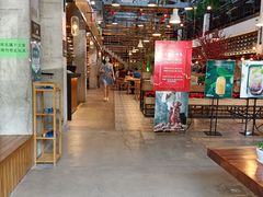 大堂-山楂树融合菜餐厅