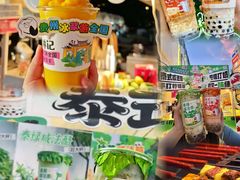-万达广场(龙湖店)