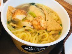 原味乌冬面-古来思鱼饼