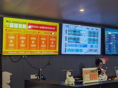 -宝山流光速国际赛车场(宝山店)