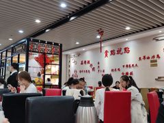 -赏点粤式点心(广州塔店)