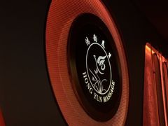 -鸿韵养生(白玉兰店)