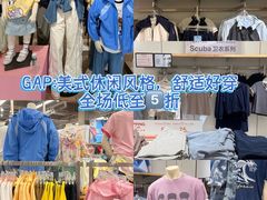 -首创奥特莱斯(昆山店)