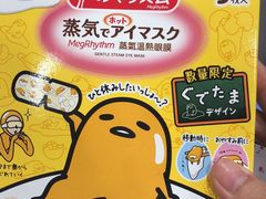 -新城市广场