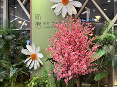 -大商麦凯乐(大连总店)