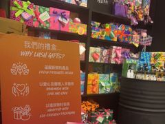 -LUSH(威尼斯人店)