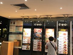 -大家乐(广州荔湾领展广场店)