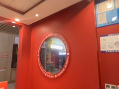-塔斯汀中国汉堡(徐汇汇京广场店)