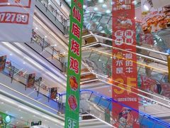 -光明广场