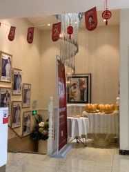 -紫洁俪方（北京）医疗美容