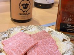 -北海道BBQ NOBOJIN