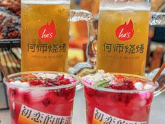 -何师烧烤Pro ··江湖川菜·小龙虾·精酿啤酒(太古里旗舰店)
