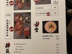 -贰加酒·厚切烧肉(龙头寺店)