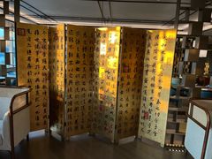 -佘山世茂艾美·御珍轩中餐厅