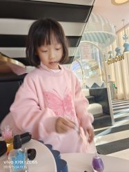 -奈尔宝·儿童乐园·亲子餐厅(前滩店)