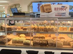 -红星前进面包牛奶公司(君太店)