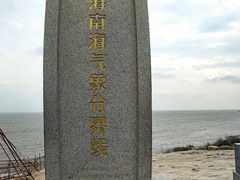-崇武古城风景区