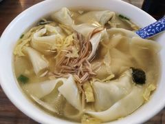 芹菜馄饨-笑来喜馄饨小笼工坊店(湖滨街店)