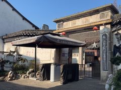 -枫泾古镇-人民公社旧址