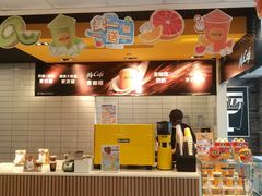 -麦当劳(虹口星荟中心店)