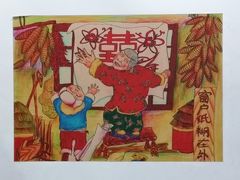 -粘豆包柴火铁锅炖