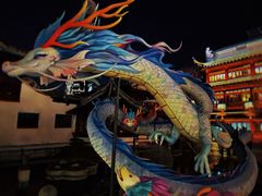-安福路