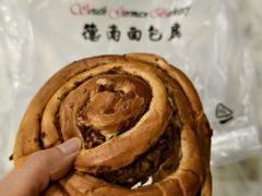 -德南面包房(尚都店)