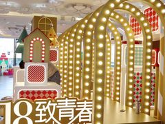 -顺联广场(陈村店)