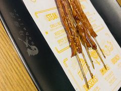 -马海涛牛肉串·东北吉林烧烤(领汇广场店)