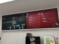 -味多美蛋糕(新和平里店)