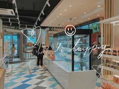 -85度C(厦门台湾街店)