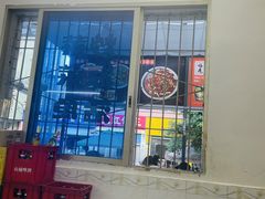 -笑红饭庄