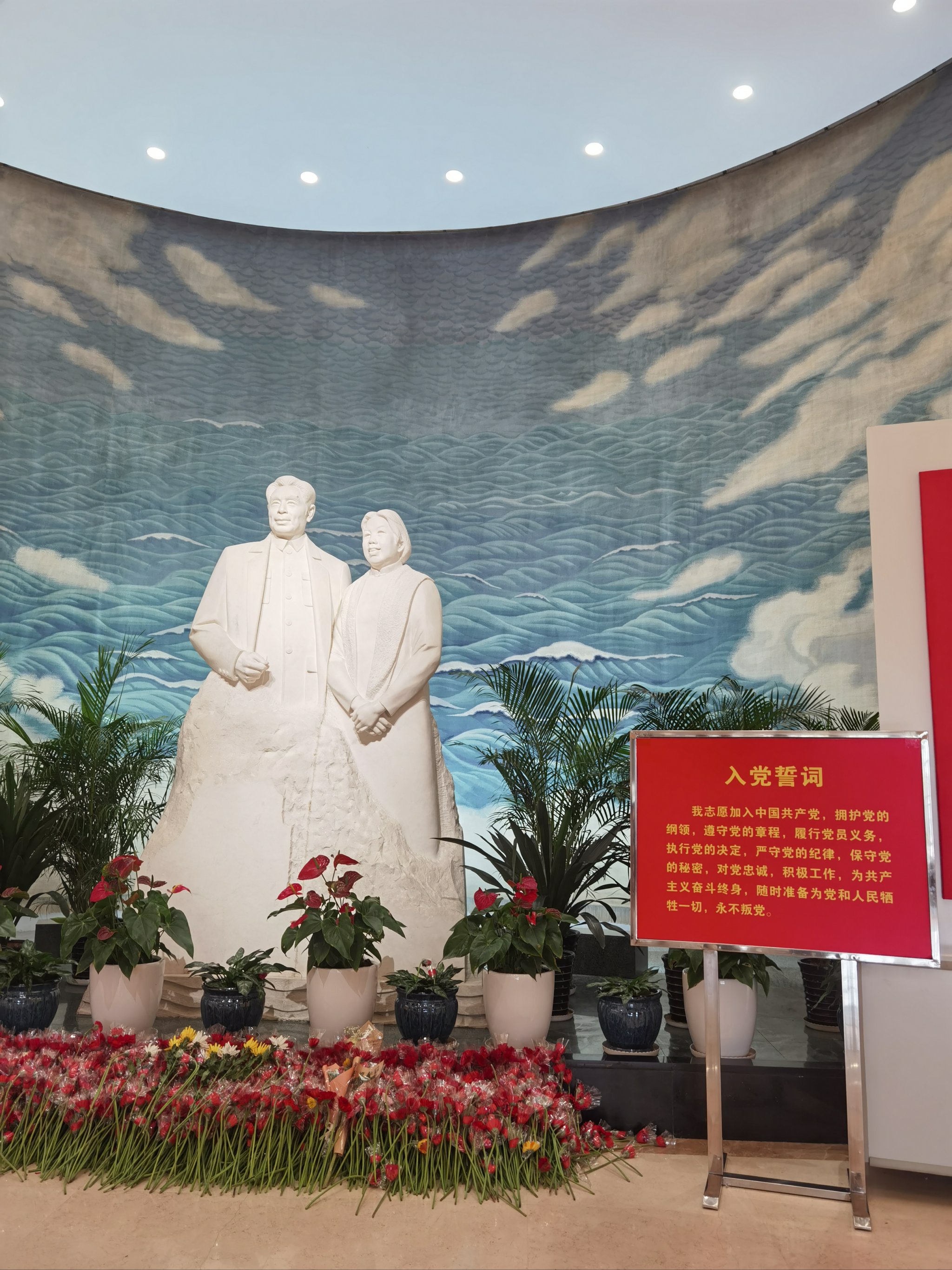 来天津必打卡的周邓纪念馆!