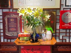 -同得兴 Since·1995 传统苏式面馆(嘉馀坊店)