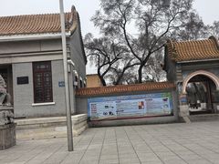 -大乘寺