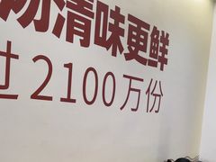 -砂之船奥莱(南京江宁店)